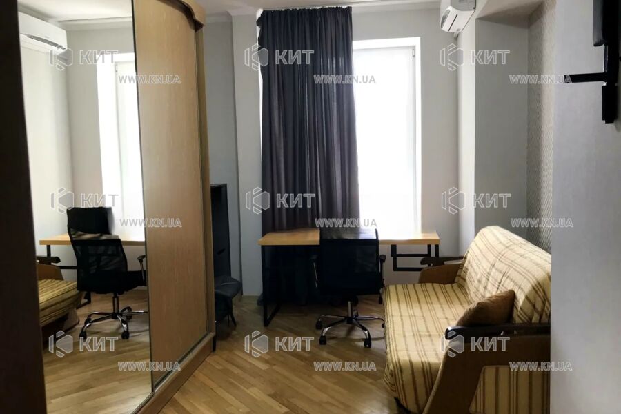 Продаж квартири Харків, Центр, 156м²