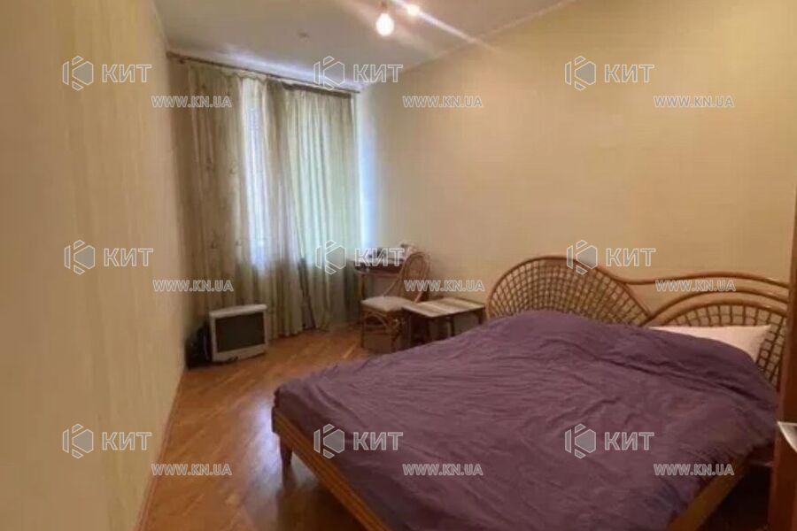 Продаж квартири Харків, Центр, 70м²
