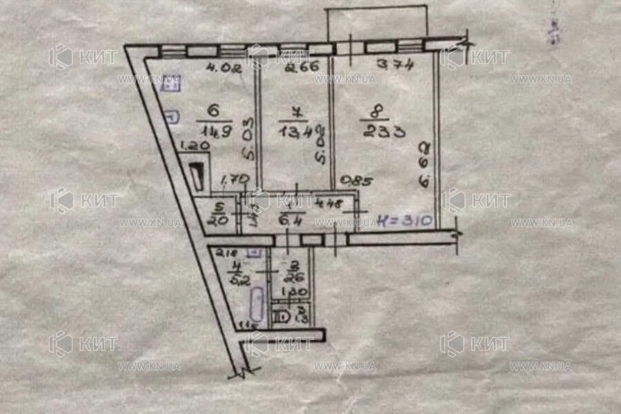 Продаж квартири Харків, Центр, 70м²