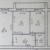 Продаж квартири Харків, Салтівка, 603 мрн., 65м²
