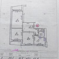 Продажа квартиры Харьков, Новые дома, 72м²