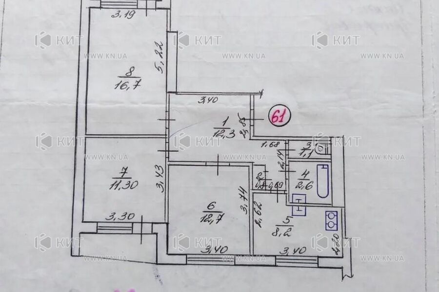 Продажа квартиры Харьков, Новые дома, 72м²