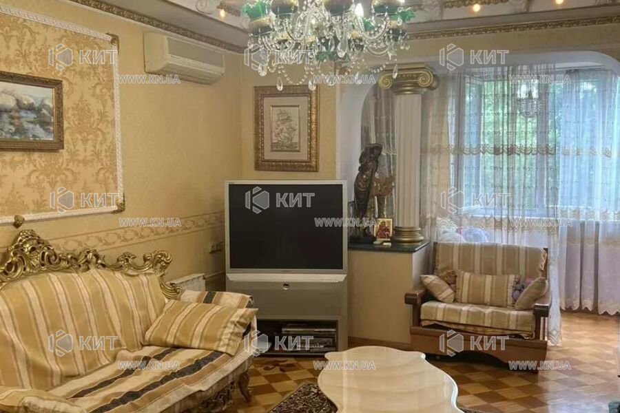 Продаж квартири Харків, Центр, 52м²