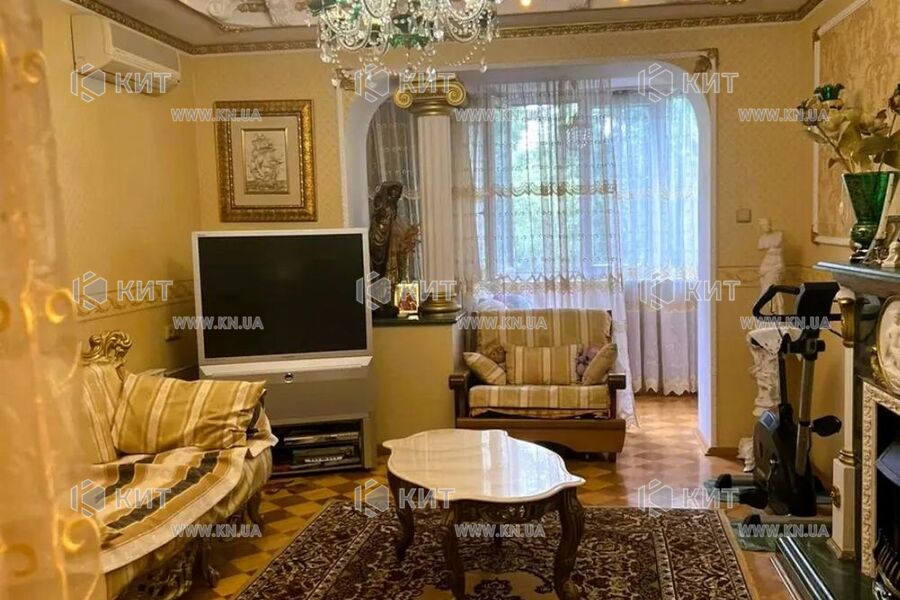Продаж квартири Харків, Центр, 52м²