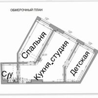 Продажа квартиры Харьков, Павлово Поле, 69м²