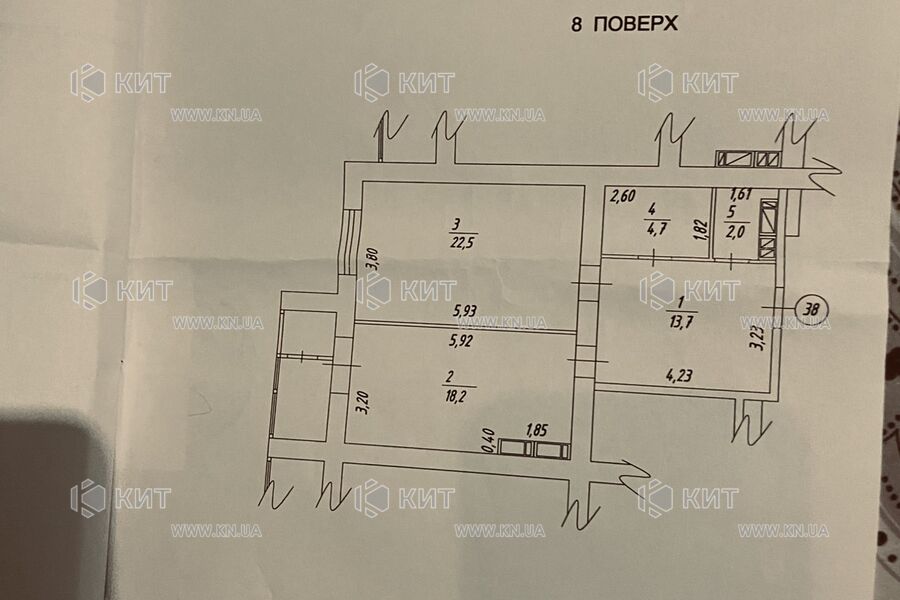 Продажа квартиры Харьков, Центр, 65м²
