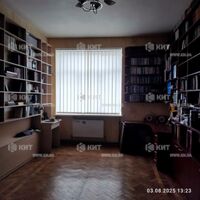 Продажа квартиры Харьков, Центр, 81м²