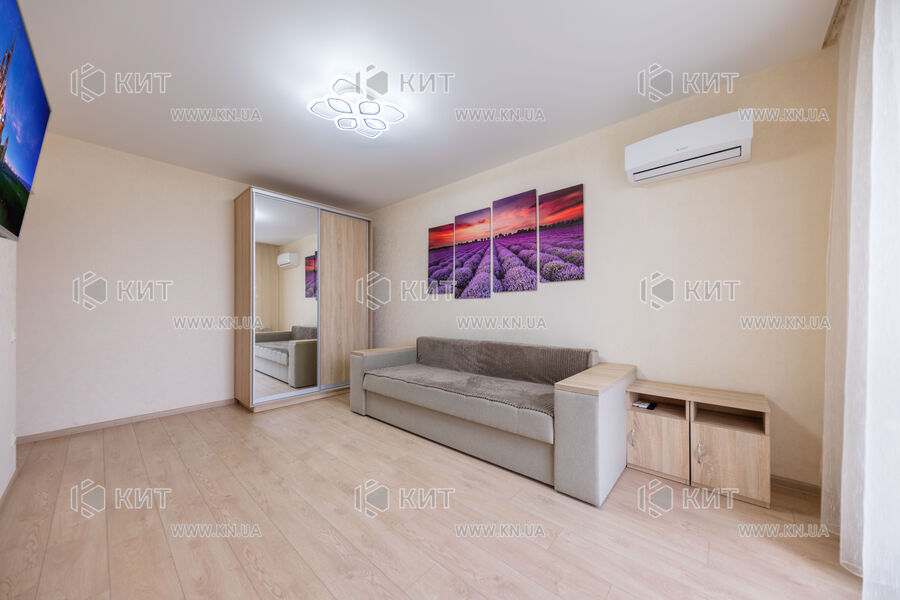 Продажа квартиры Харьков, Клочковская, 44м²