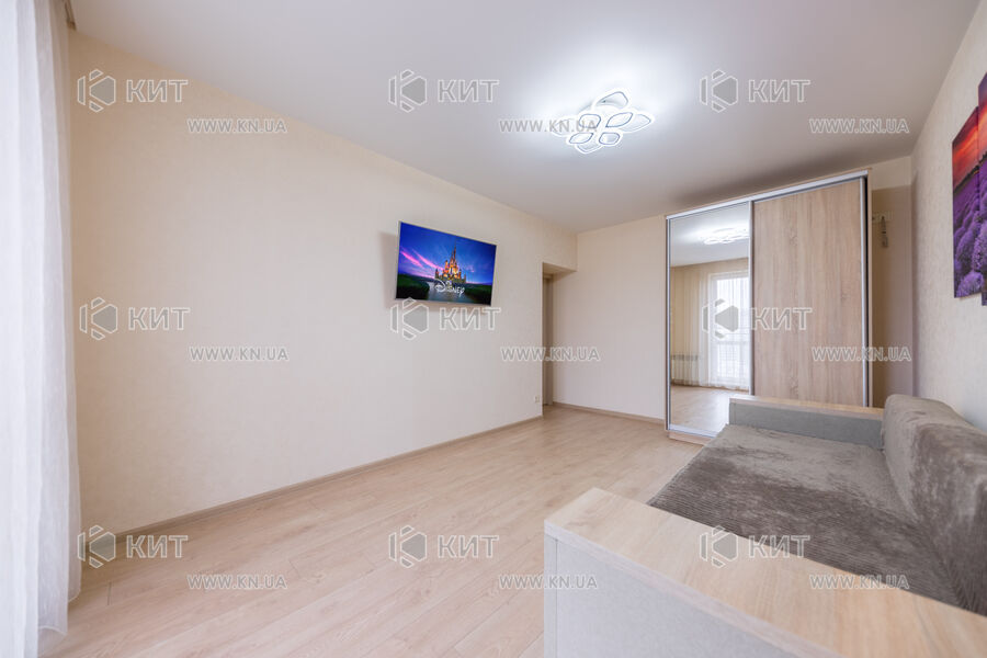 Продажа квартиры Харьков, Клочковская, 44м²