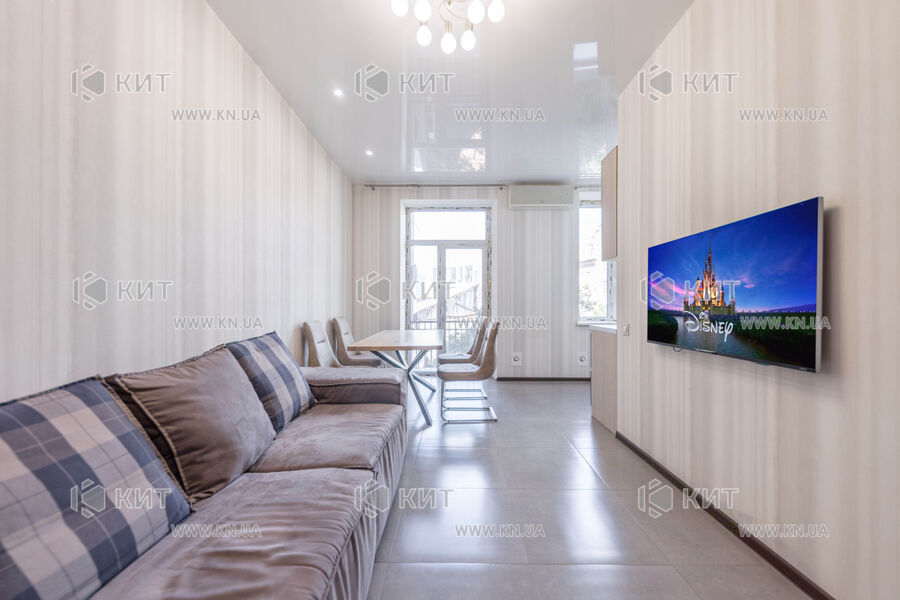 Продажа квартиры Харьков, Центр, 58м²