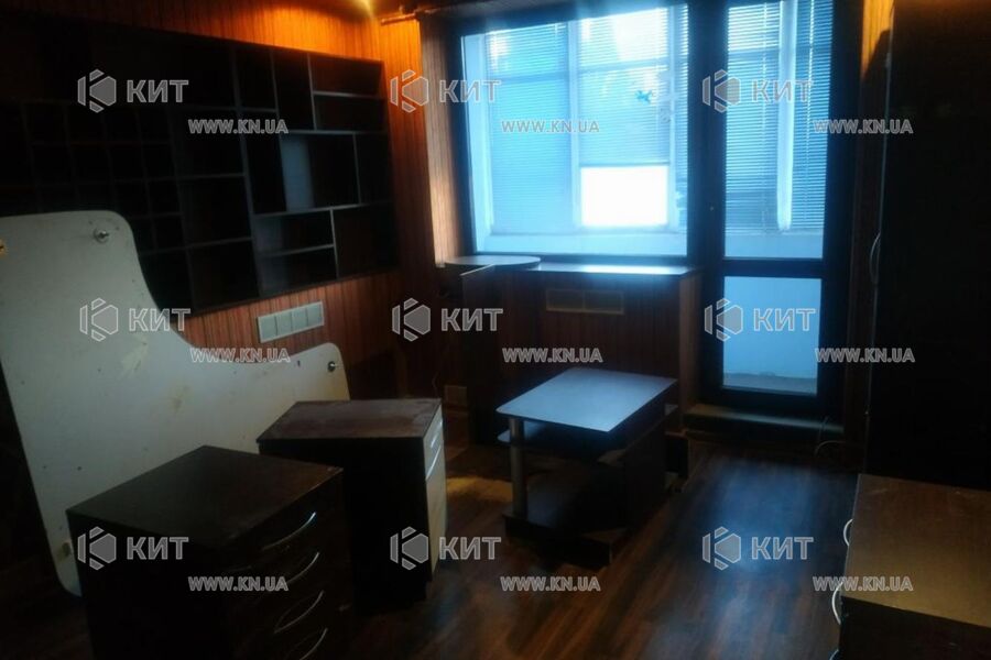 Продаж квартири Харків, Салтівка, 626 мрн., 85м²