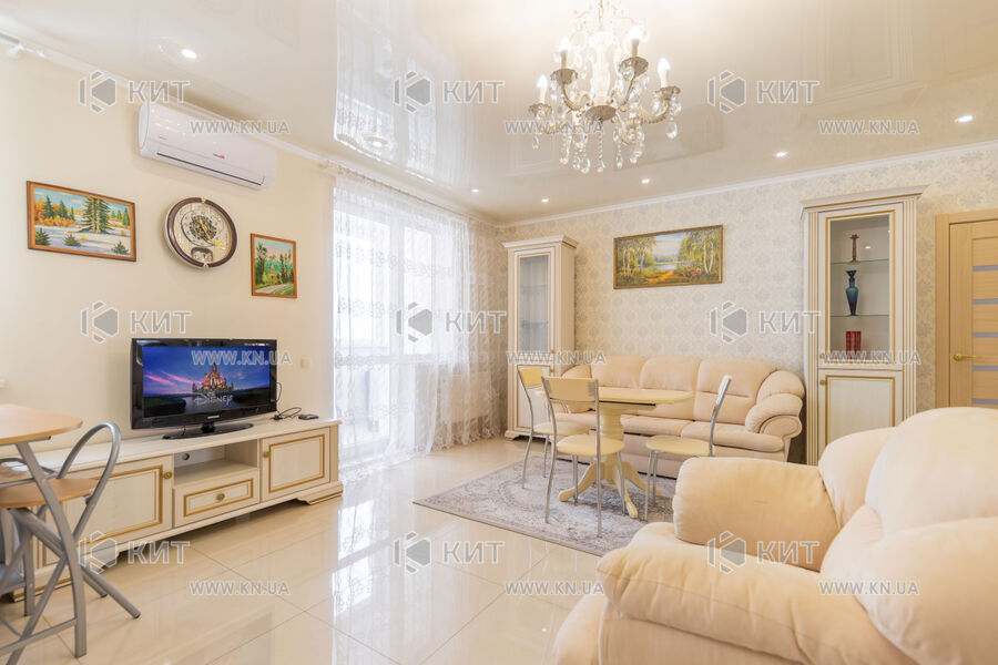Продаж квартири Харків, Нові Дома, 59м²