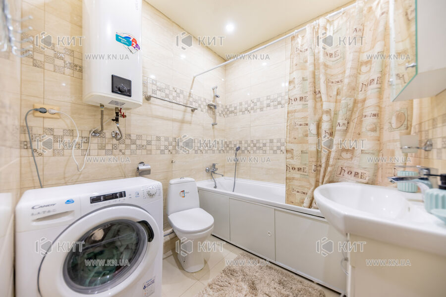 Продаж квартири Харків, Нові Дома, 59м²