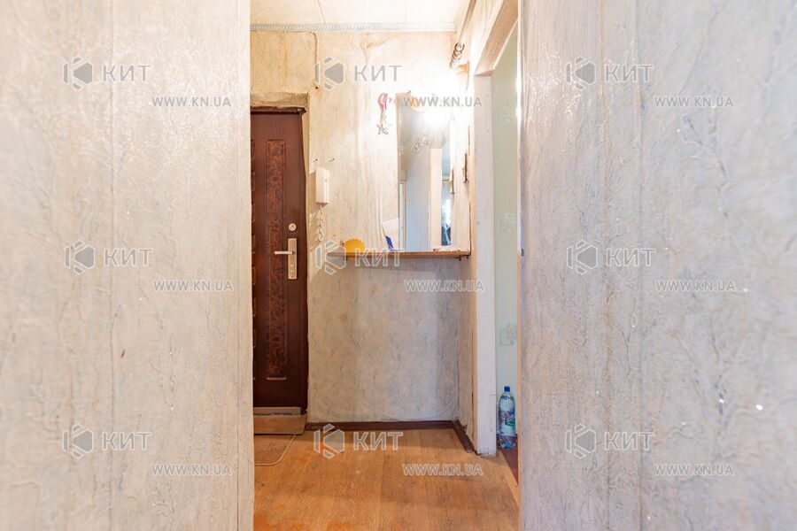 Продаж квартири Харків, Одеська, 30м²