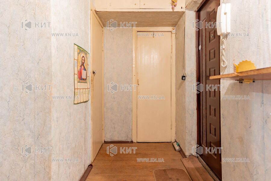 Продаж квартири Харків, Одеська, 30м²