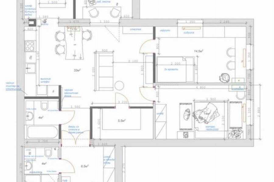Продажа квартиры Харьков, ХТЗ, Рогань, 82м²