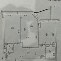 Продаж квартири Харків, Салтівка, 602 мрн., 74м²