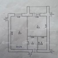 Продажа квартиры Харьков, Гагарина, 53м²
