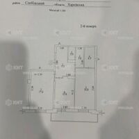 Продажа квартиры Харьков, Одесская, 68м²
