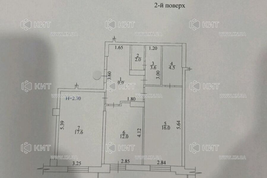 Продажа квартиры Харьков, Одесская, 68м²