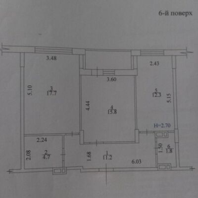 Продажа Харьков, Пролicок Героев Харькова (Московский) пр. 158