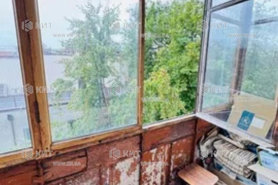Продаж квартири Харків, Центр, 39м²