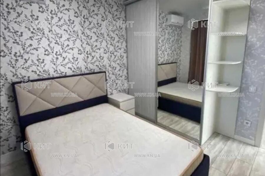 Продажа квартиры Харьков, Центральный рынок, 75м²