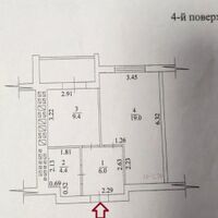 Aренда квартиры Харьков, Салтовка, 625 мрн., 41м²
