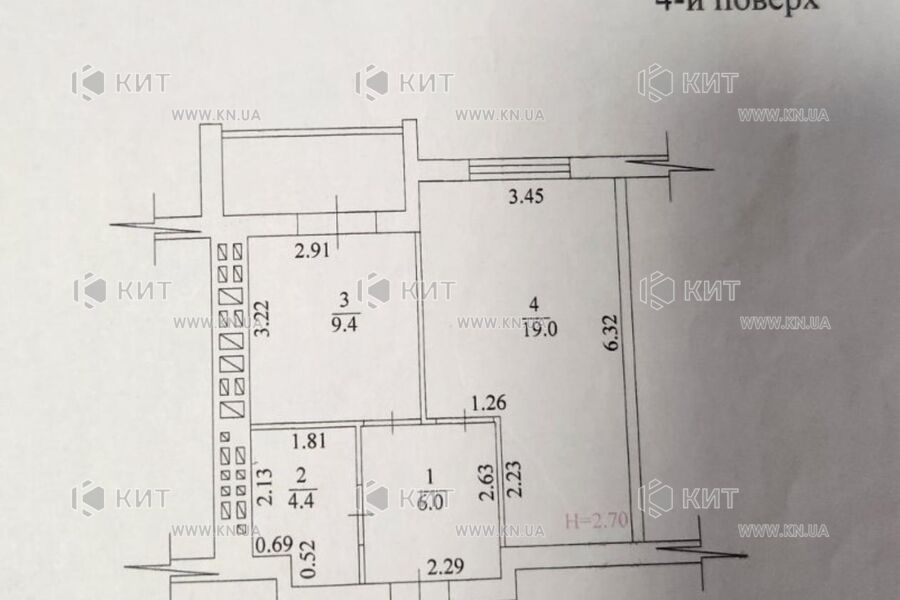 Aренда квартиры Харьков, Салтовка, 625 мрн., 41м²