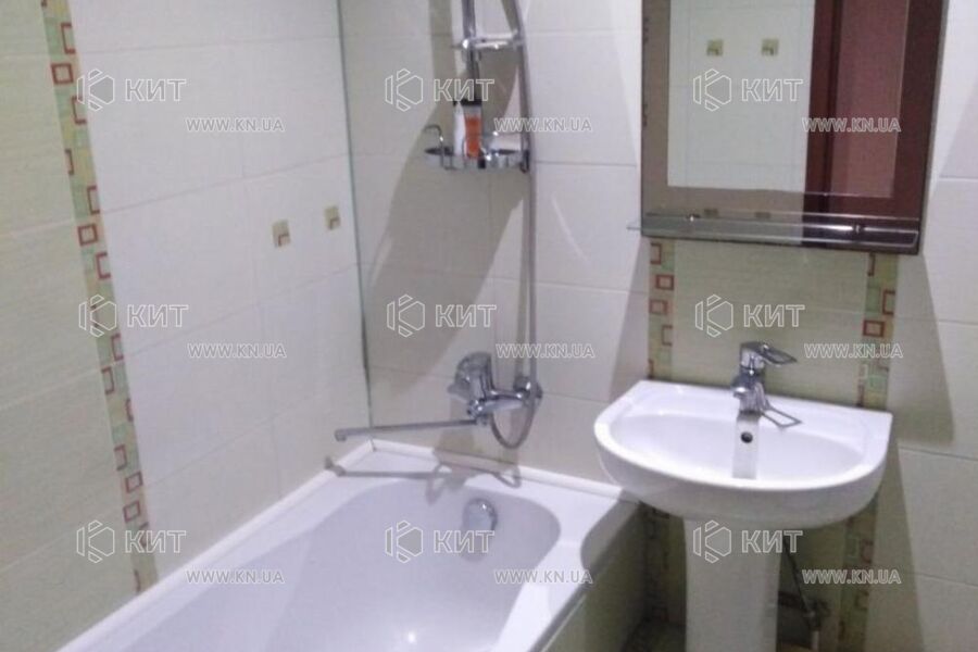 Продаж квартири Харків, Наукова, 38м²