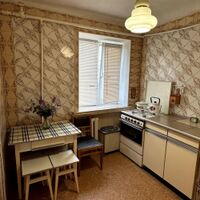 Продаж квартири Харків, Нові Дома, 45м²