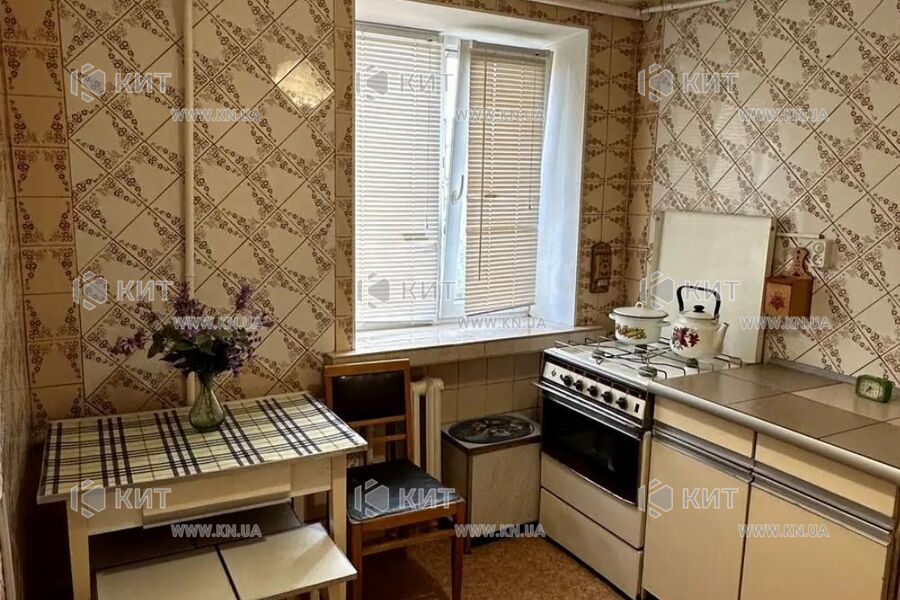 Продаж квартири Харків, Нові Дома, 45м²