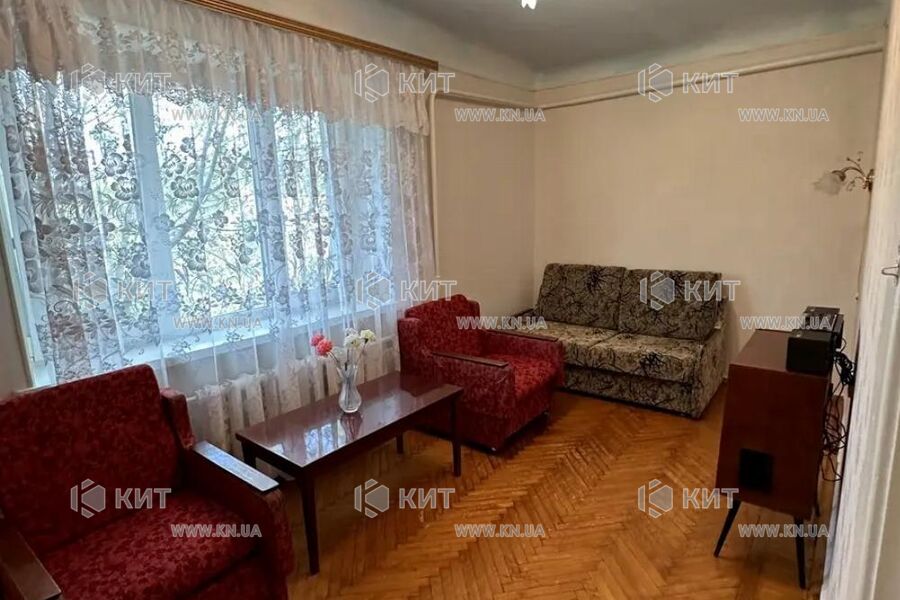 Продаж квартири Харків, Нові Дома, 45м²