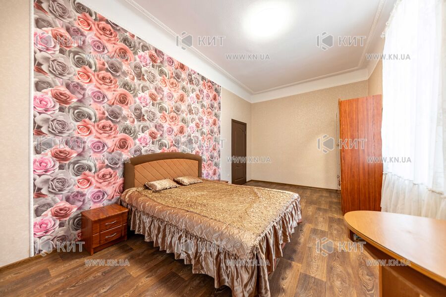 Оренда квартири Харків, Салтівка, 60м²