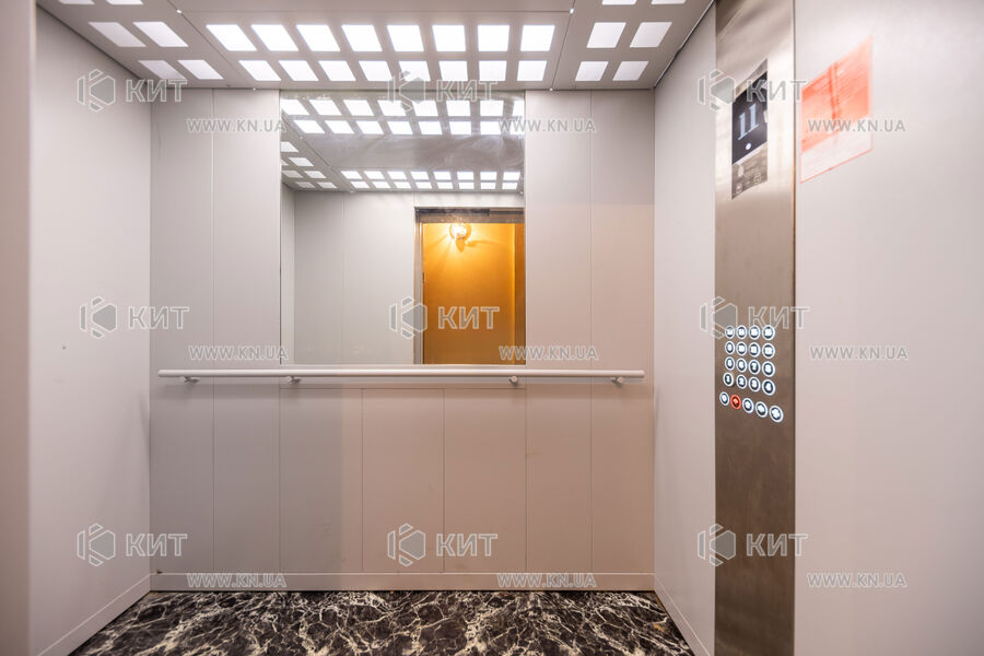 Продаж квартири Харків, Рогань, 70м²