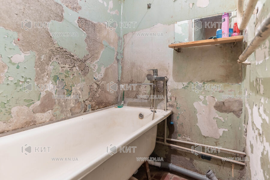 Продаж квартири Харків, ХТЗ, Рогань, 33м²