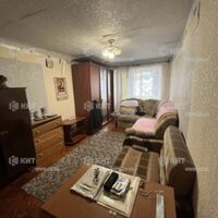 Продажа квартиры Харьков, ХТЗ, Рогань, 30м²