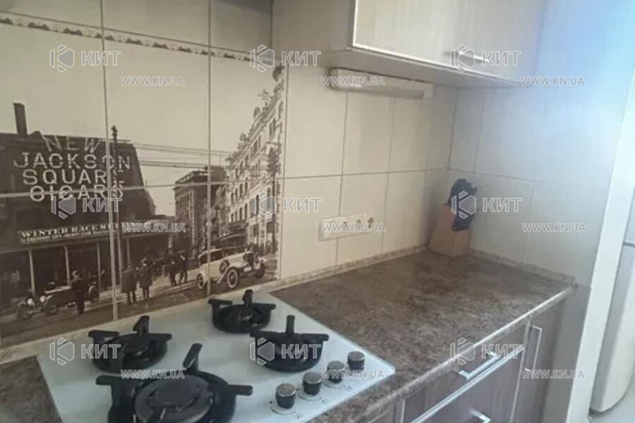 Продажа квартиры Харьков, Холодная гора, 38м²