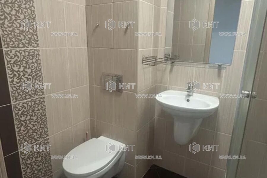 Продажа квартиры Харьков, Холодная гора, 38м²