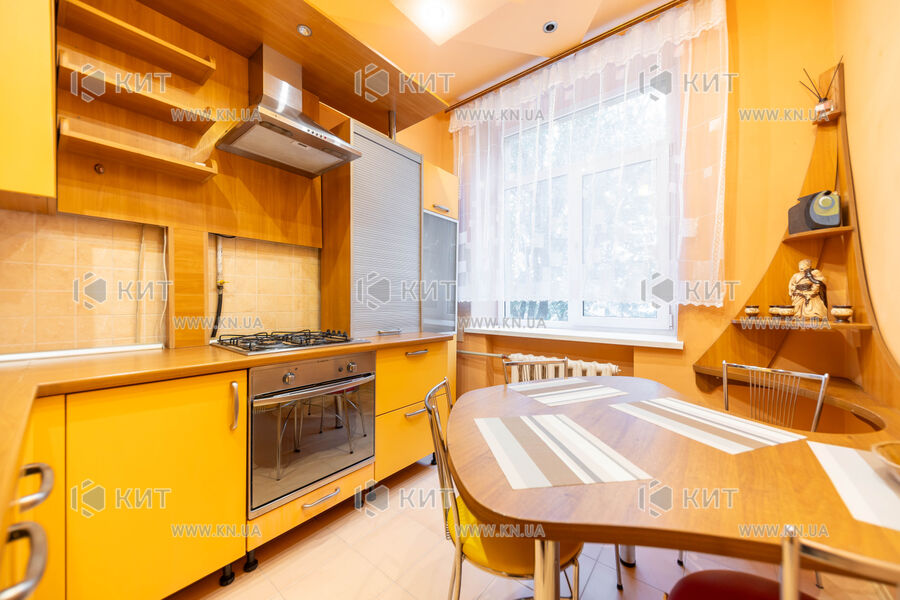 Продаж квартири Харків, Центр, 54м²