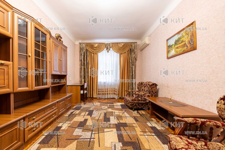 Продаж квартири Харків, Центр, 54м²
