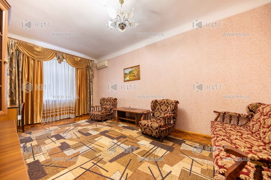 Продаж квартири Харків, Центр, 54м²