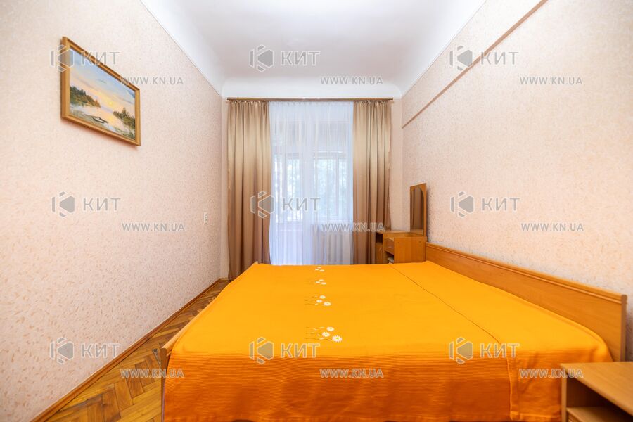 Продаж квартири Харків, Центр, 54м²