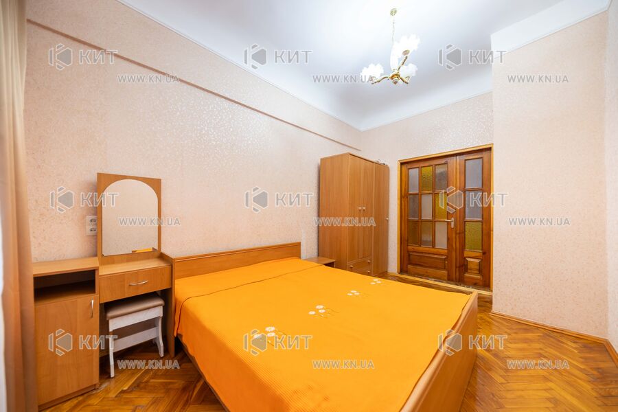 Продаж квартири Харків, Центр, 54м²