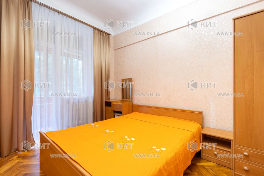 Продаж квартири Харків, Центр, 54м²