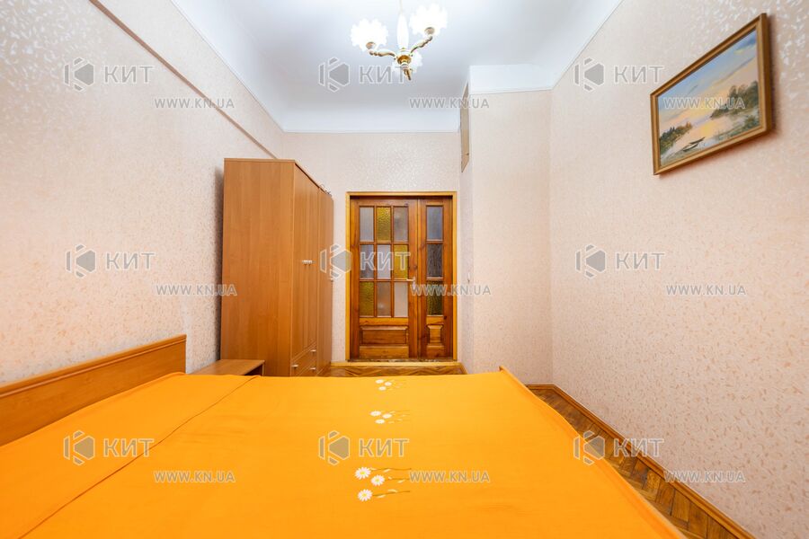 Продаж квартири Харків, Центр, 54м²