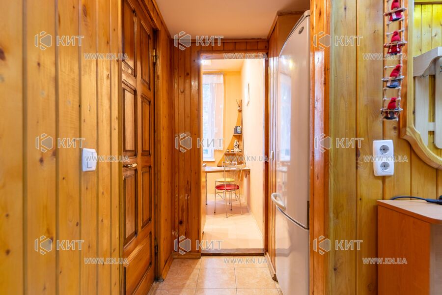 Продаж квартири Харків, Центр, 54м²