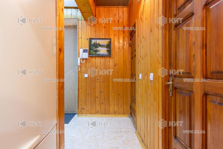 Продаж квартири Харків, Центр, 54м²