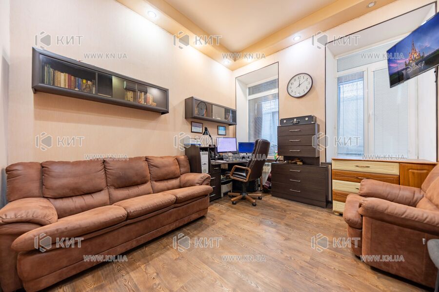 Продаж квартири Харків, Центр, 49м²