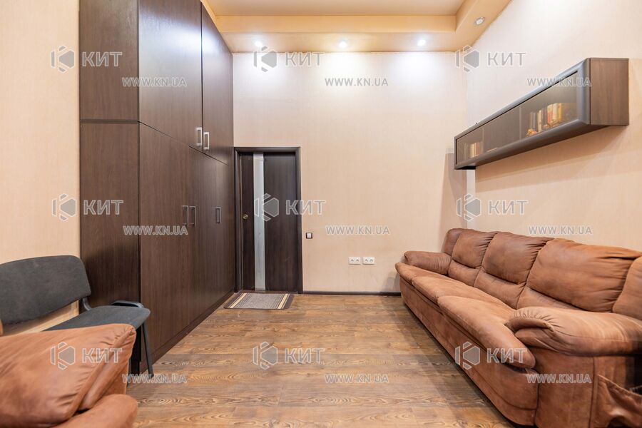 Продаж квартири Харків, Центр, 49м²